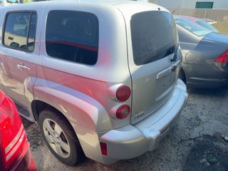 2010 Chevrolet HHR LS - Exterior Rear Left Corner Image
